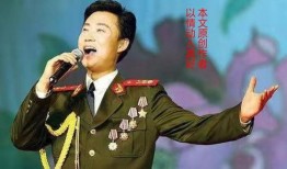 耿为华爆料娇妻视频大全,揭秘娱乐圈背后的真相