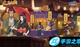 火影手游最新活动爆料,揭秘忍者秘境，挑战极限对决！